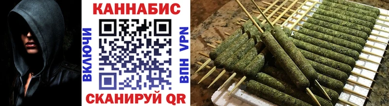 Как найти закладки Опочка А ПВП  Канабис  МЕФ  Амфетамин  ГАШИШ 