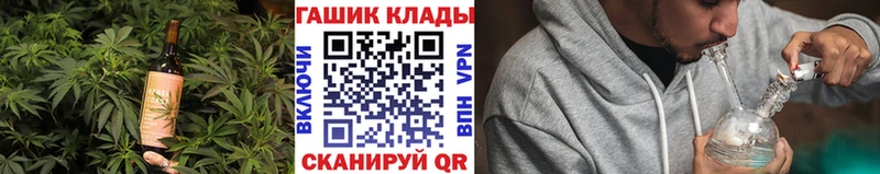 Canna-Cookies конопля  Опочка 