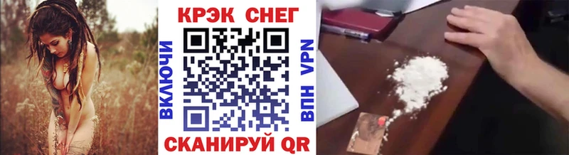 COCAIN VHQ  Опочка 