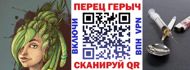 цены наркотик  Опочка  Героин хмурый 