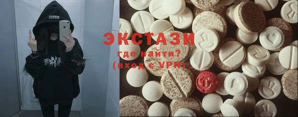 марихуана Алзамай