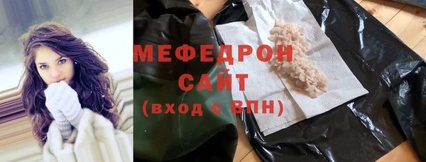 соль ск Алексин