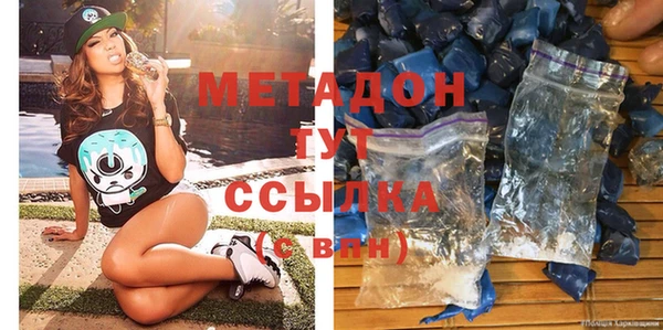 марихуана Алзамай