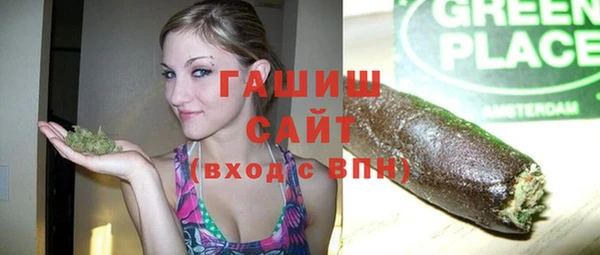 соль ск Алексин