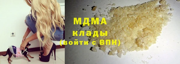 соль ск Алексин