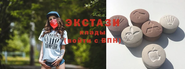 мефедрон мука Алексеевка