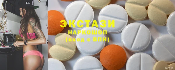 марихуана Алзамай