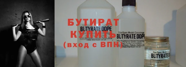 марихуана Алзамай