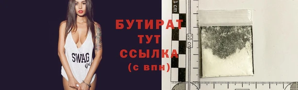 марихуана Алзамай