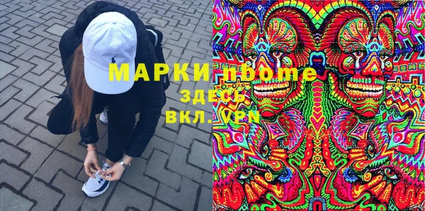 каннабис Абдулино