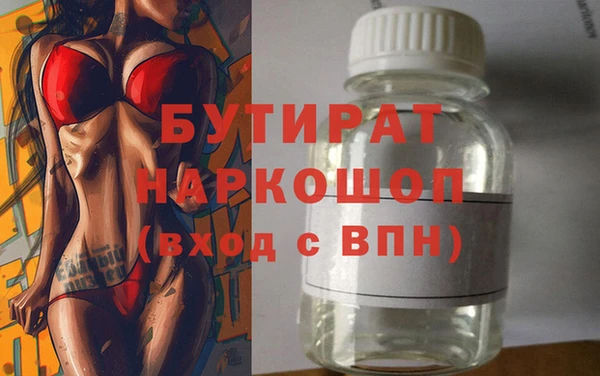 a pvp Зеленодольск