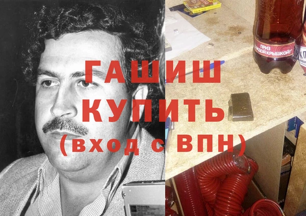 прущий лед Зерноград