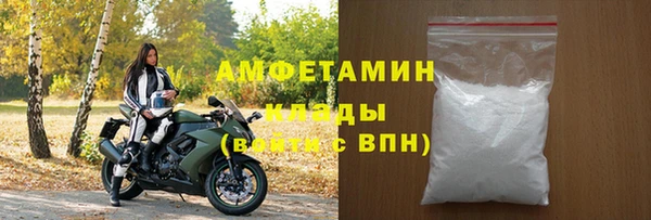 марихуана Алзамай