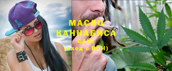 марихуана Алзамай