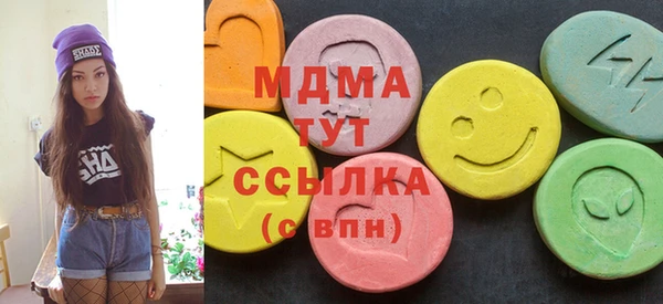 мефедрон мука Алексеевка