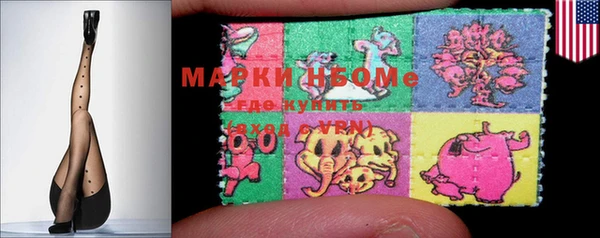 мефедрон мука Алексеевка