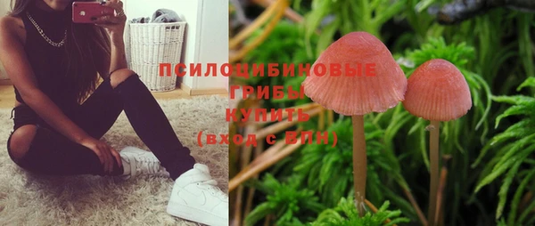 марихуана Алзамай