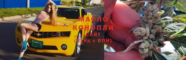 мефедрон мука Алексеевка