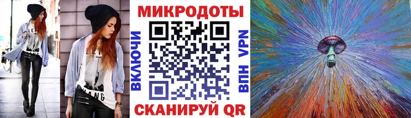 Галлюциногенные грибы прущие грибы  Опочка 